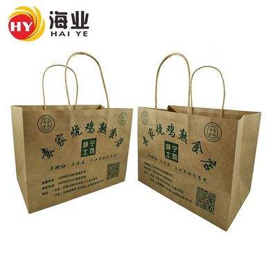 kwaliteit  Recyclable eco-friendly brown kraft paper shopping bag kraft paper drink packaging bag with twisted handle fabriek